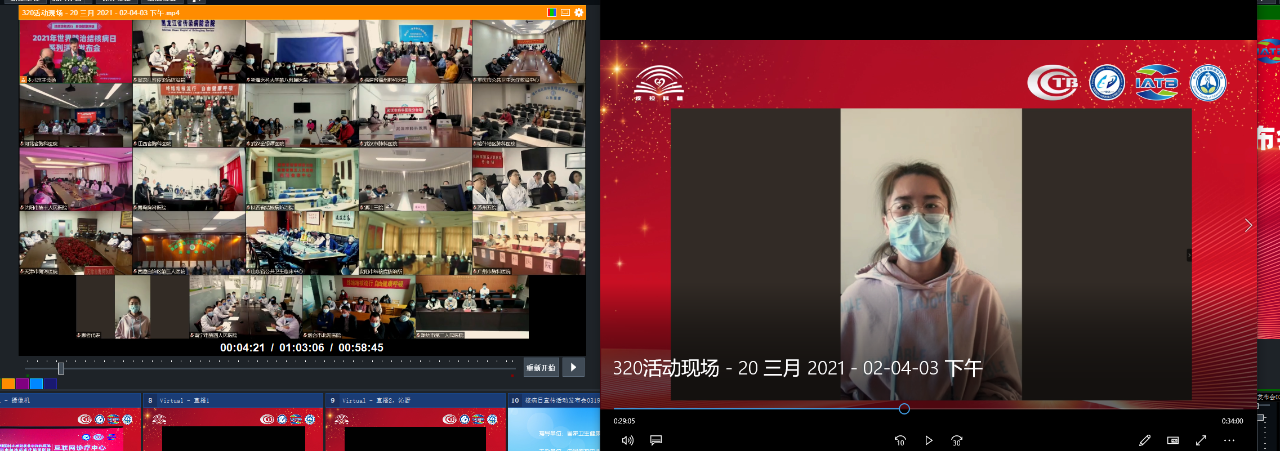 微信图片_20210322152922.png